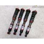  Lexus GRS191 GS режим Pal fam Birdie Club Full Tap амортизатор общая длина тип ослабление регулировка для одной машины / T2-924