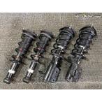 ZN6 86 HachiRoku оригинальный обычный амортизаторы &amp; подвеска для одной машины 20365CA000 20310CA000 20310CA010 / T7-1920