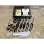 * не использовался *BMW G20 3 серии BILSTEIN Bilstein EVO T1 амортизатор ослабление регулировка для одной машины 48-304979 G21 и т.п. / T8-105