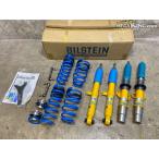 * не использовался * BMW G20 3 серии седан Bilstein B14 амортизатор BSS6105J для одной машины ослабление фиксированный stabi ссылка ключ есть / T8-185