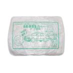  автомобиль защита окружающих объектов покрытие 5 шт. комплект стандартный автомобильный авто покрытие 