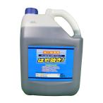 はや効き 5L 強力除草剤 グリホサート 非農耕地用 希釈タイプ