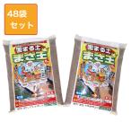  юридическое лицо sama ограничение ... земля ... Brown 15kg ввод 48 пакет комплект tera da... сырой . трудно подлинный песок земля регион другой доставка отдельно 