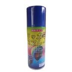 ラッカースプレー 青 48本入 300ml 速乾タイプ マーキングスプレー