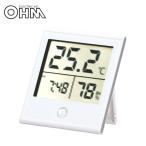 オーム電機 OHM 時計付き デジタル温湿度計 ホワイト TEM-210-W