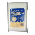 エアーフォームシートー1枚入 三友産業 梱包資材 気泡緩衝材 HRー015