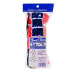 防鳥網400D 20mm菱目 ダイオ化成 忌避商品 防鳥用品 10ツボ 3.6X9m