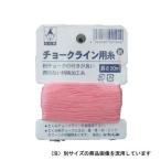 チョークライン用糸 たくみ 墨つけ・基準出し つぼ糸 ホソ