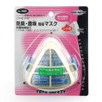 防臭マスク TOYO 保護具