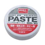 ハンダ付け用ペースト グット 半田ゴテ ヘクスゾール BS-10