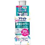 ブライトSTRONG衣類の爽快シャワー本体