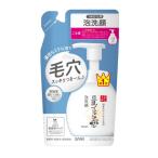 サナなめらか本舗泡洗