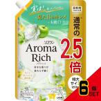 ソフランアロマリッチエリーつめかえ用特大950ml × 6点