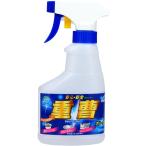 重曹クリーナースプレー300ml