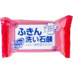 ふきん洗い石鹸 135g