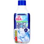 洗濯槽クリーナー400g
