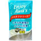 バスタブクリーナー詰替用