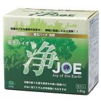 粉末洗剤