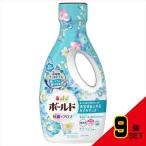 液体洗剤