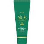 アロエクリーム40g
