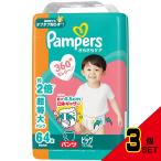  хлеб perth .... уход брюки / mega jumbo большой × 3 пункт 