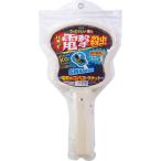 電気のコバエラケットN