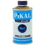 ピカールネオ180G