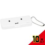 ばんそうこうケースmiffyZBMLC1 × 10点