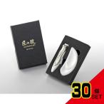  груминг комплект G-3110 × 30 пункт 