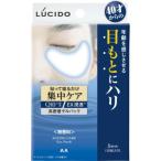 フェイス用パック