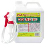 トーヤク業務用コケカビ取り4L