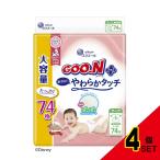 グーンプラス敏感肌にやわらかタッチSサイズ × 4点