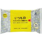 キッチンアルコール除菌クロス15枚