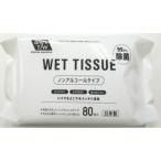 JELノンアルコール99.9%除菌ウエット80枚