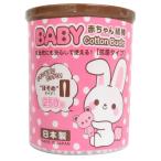 山洋うさBABY綿棒ほそめ250本