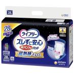尿漏れパッド
