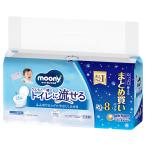 ショッピングムーニー ムーニーおしりふきトイレに流せるタイプ替