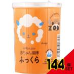  хлопок ZOO младенец ватная палочка ....120шт.@× 144 пункт 
