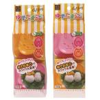 deLijoyゆでたまごっこうさぎ&くま