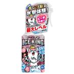 アイスノンシャツミストICEKINGピーチの香り