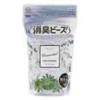 アットショウシュウ消臭ビーズ無香詰め替え用