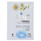 るる湯カモミールの香