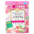 バスリフレ薬用入浴剤