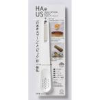 HAUS(ハウス)穴あきスプーン&ピック