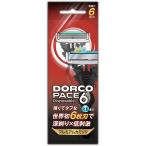 ペース6ディスポ1P