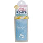 サラリフミニパウダーインボディジェルエアリーサボンの香り