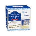 グリークヨーグルトメーカー(スタ�