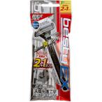 ベスティEX固定2+1