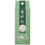 カメヤマ香炉灰フック付