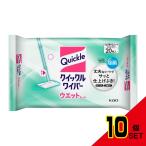 クイックルワイパーウエットシート × 10点